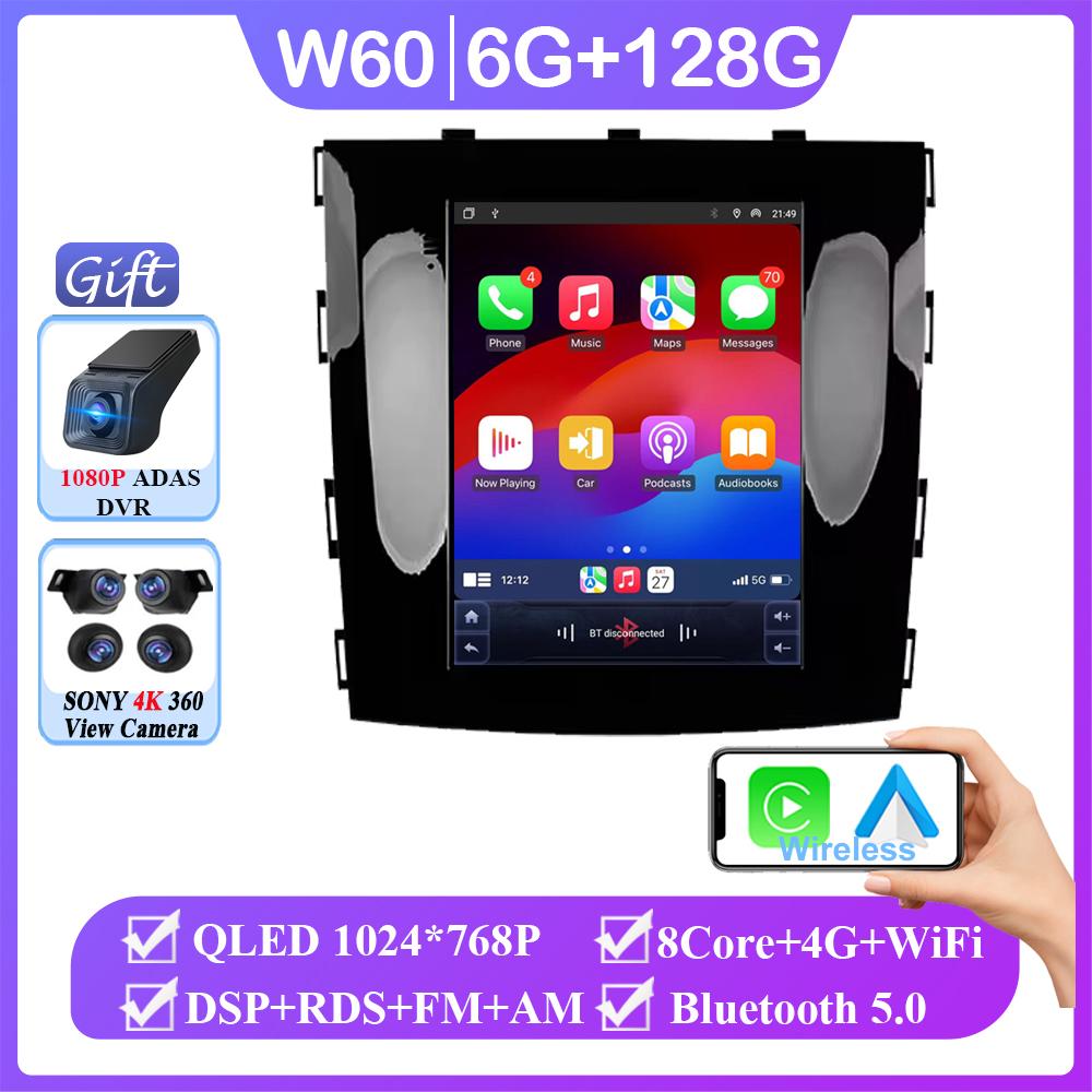 9.7 Inch Android 14 For GREAT WALL For Hover Haval H9 2015 - 2019 Auto Radio Multimedia Player Vertical GPS Carplay NO 2din DVD
