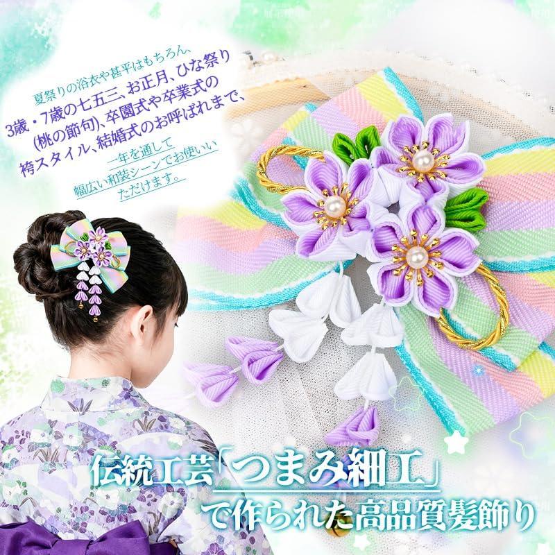 [OTAKUMARKET] Yukata Hair Accessory, Tsumami Zaiku Butterfly Bow with Hanging Ornaments and Bell, Pastel Colors, Choose from 4 Colors (Purple)