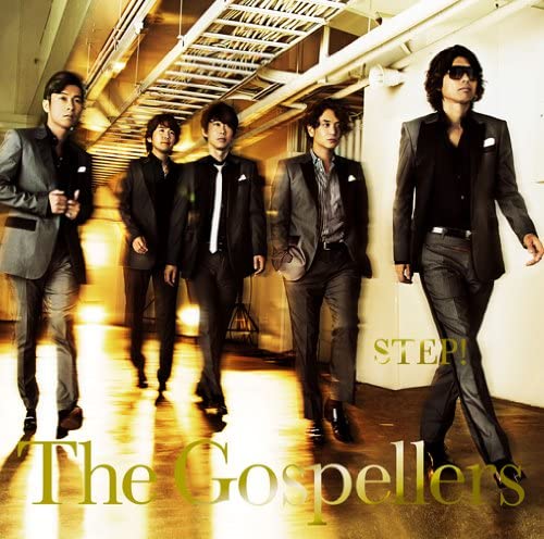 

CD GOSPELLERS - STEP!(шокайсэйсангентейбан)(DVD ts Япония ОбиЯпонская поп/рок Б/у