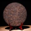 2017 Bulang Mountain Shu Puer Tea Menghai Qizi Handmade Aroma Ripe Puerh Tea 357g
