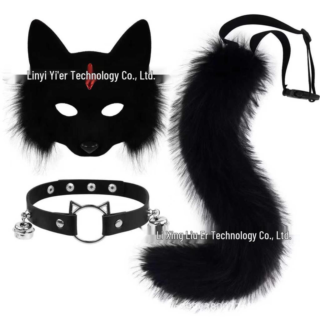 Halloween Fox Tail & Mask Set - Masquerade Accessories for Cosplay