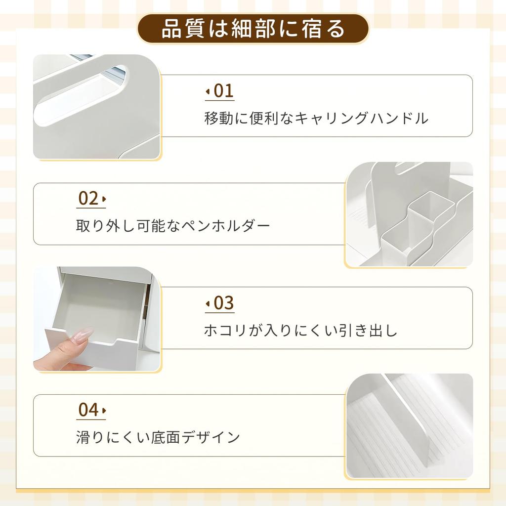 NAYIV Desk Organizer, Tabletop Book Stand, 35x20x21cm, Desktop Organizer with Pen Holder, Thick HIPS Material, One-Piece Design with Handles,