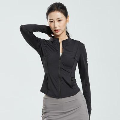 Longchan Women's Slim Fit Sun Protection Jacket