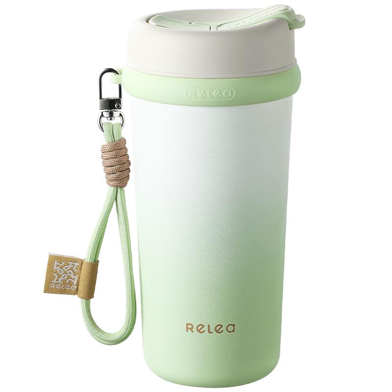 RELEA 316L Stainless Steel 550ML Insulated Mug