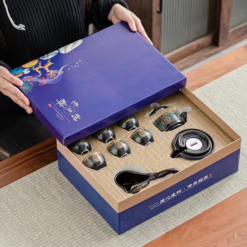 Chinese Ceramic Automatic Rotating Tea Set