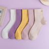 LANSWE Women's 100% Cotton Embroidered Mid-Calf Socks - 5 Pair Pack