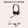 Jabra Headset USB-C