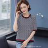 Casual Retro Large Size Women's Printed Short-sleeved T-shirt Women's Clothing Catties Can Be Worn Spring and Summer New Models