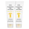 UV-Schutz Baobab Foundation Kostenloses Sonnenschutz-Set LSF 50+ PA++++ 40ml*2 Stück