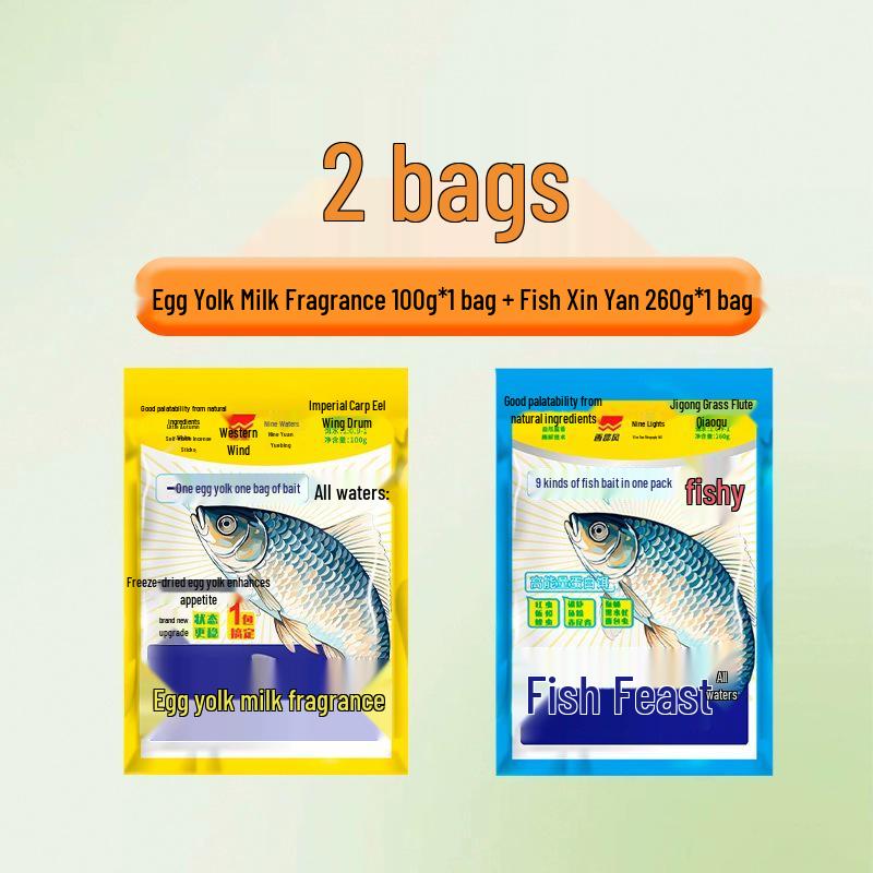 Western-Style Fish & Insect Bait: Egg Yolk, Milk, Fishy Flavor with Red Tail, Green Scale, Shrimp, and Red Worm - Single Pack.