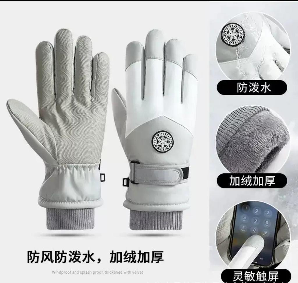 Gloves Women's Winter 5 New Fleece Thickened Warm Cold Touch Screen Men's Windproof Electric Vehicle Ski Gloves