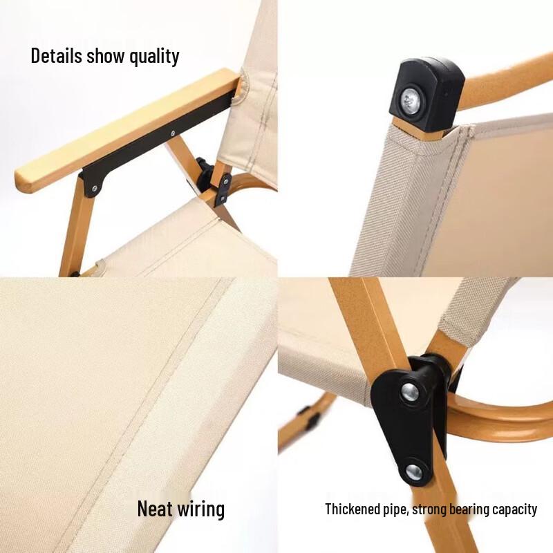 Portable Outdoor Folding Chair with Wooden Armrests