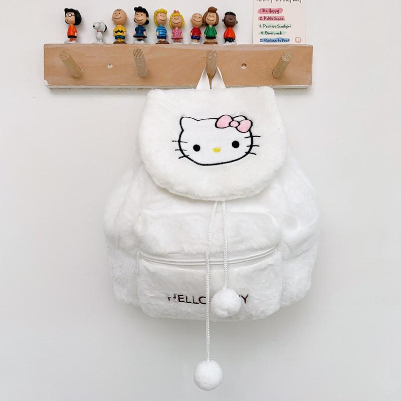 Children's Cute Cartoon Plush Drawstring Backpack - Casual Trendy Embroidered Design for Girls