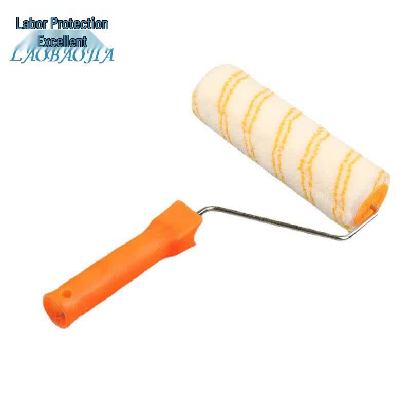 Laobaojia Paint Roller Brush Set