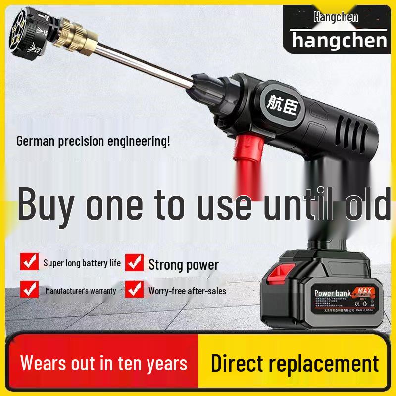 Rechargeable Cordless High-Pressure Car Washer with Powerful Lithium Battery