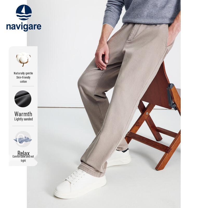 Navigare Men's Brushed Straight-Leg Casual Pants
