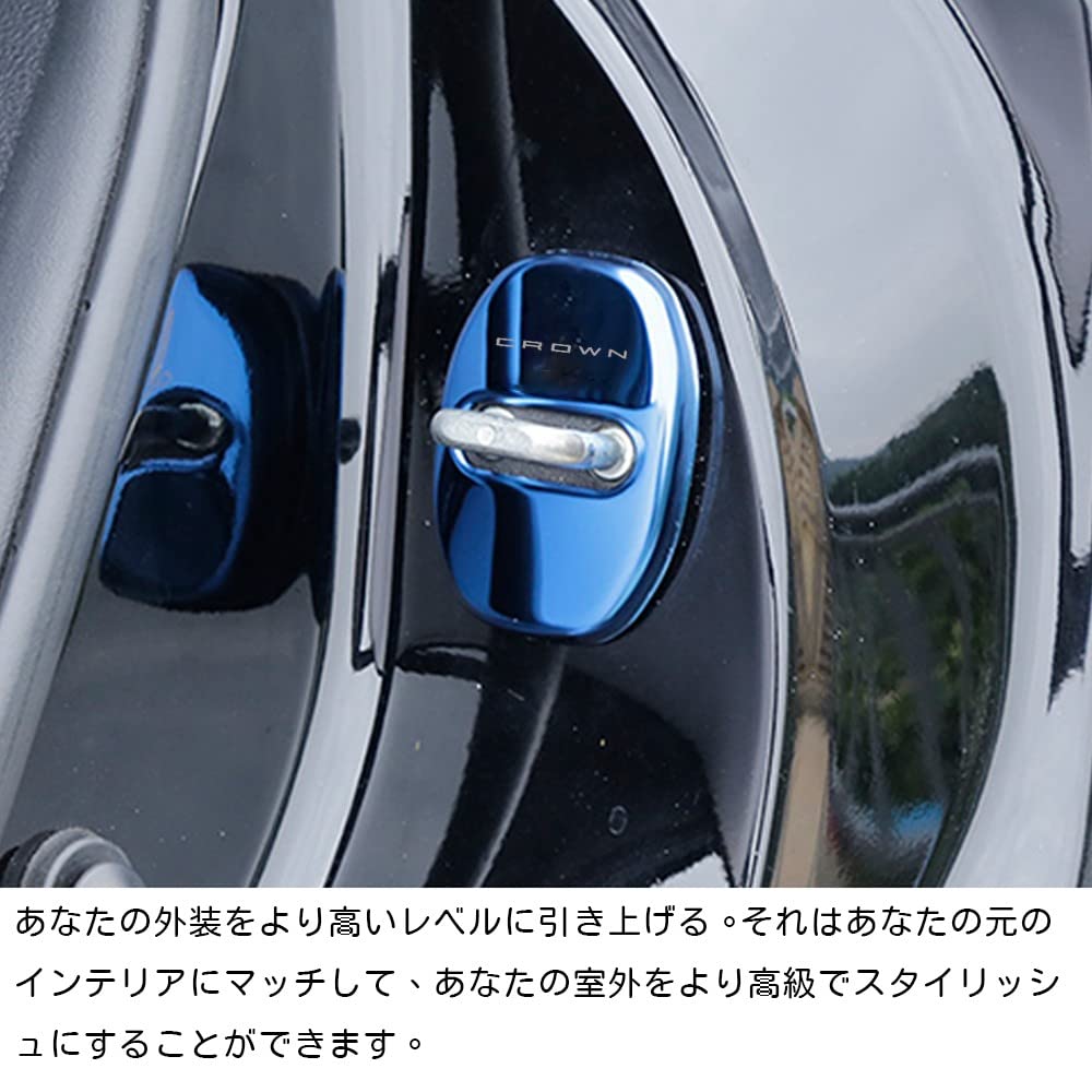 Kakash Toyota Dedicated Stainless Steel Door Lock Cover, Protective Buckle Cover, Resistant, Latch