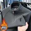 Men's Heavyweight Half-Zip Hoodie with Embroidered Design - 600g Winter 2026 Edition, Plus Velvet Warm Inner Layer