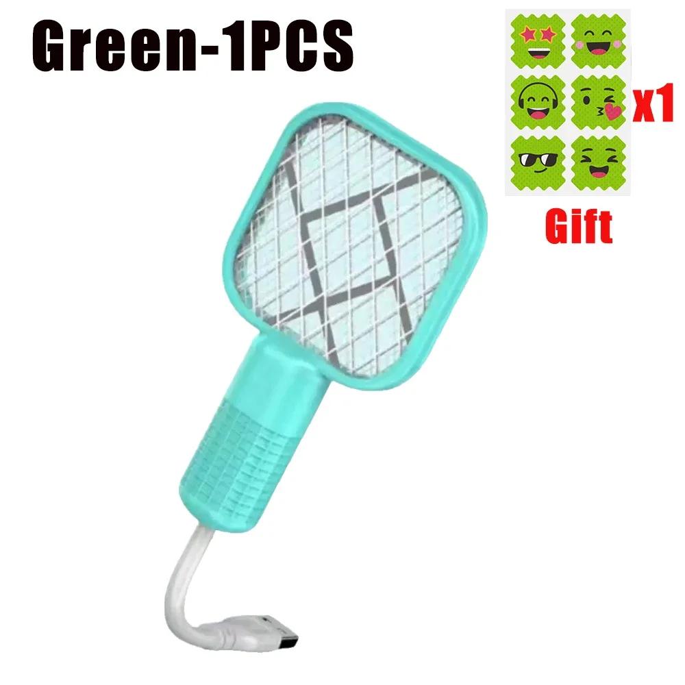 

Электрическая мухобойка USB Фиолетовый свет Ловушка для насекомых Автоматическая для дома, улицы, путешествий, кемпинга, борьба с вредителями