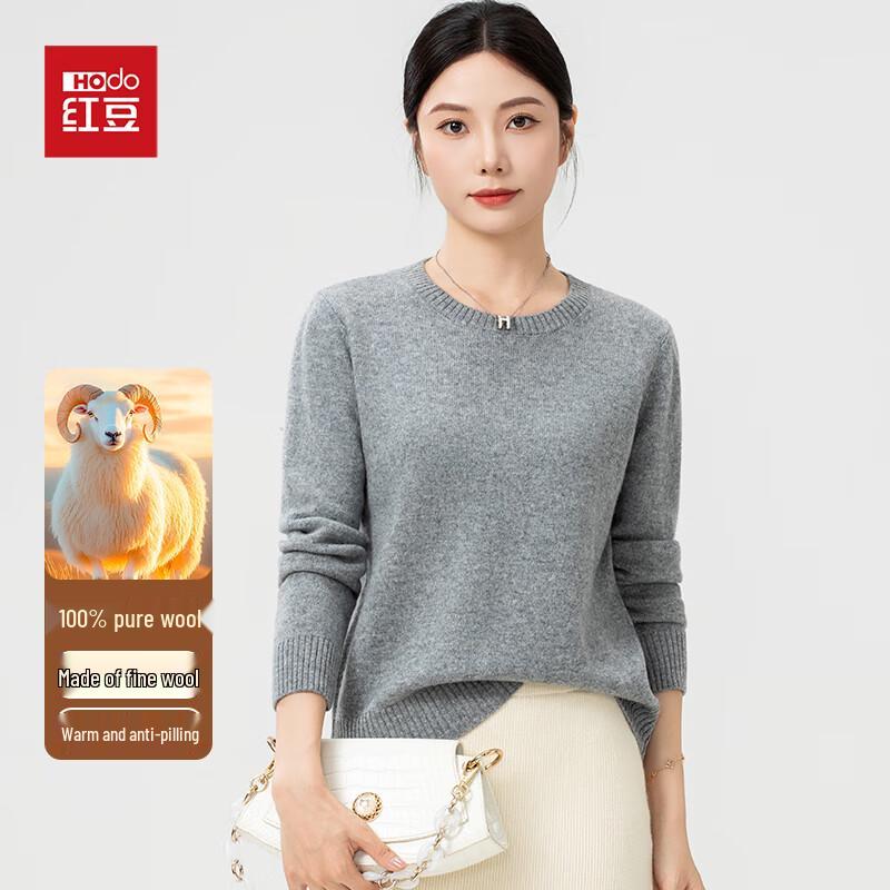 Hodo Women's 100% Pure Wool Round Neck Pullover Sweater