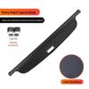Wuling Xingguang S Retractable Trunk Sunshade and Xingchi Tailgate Cargo Cover