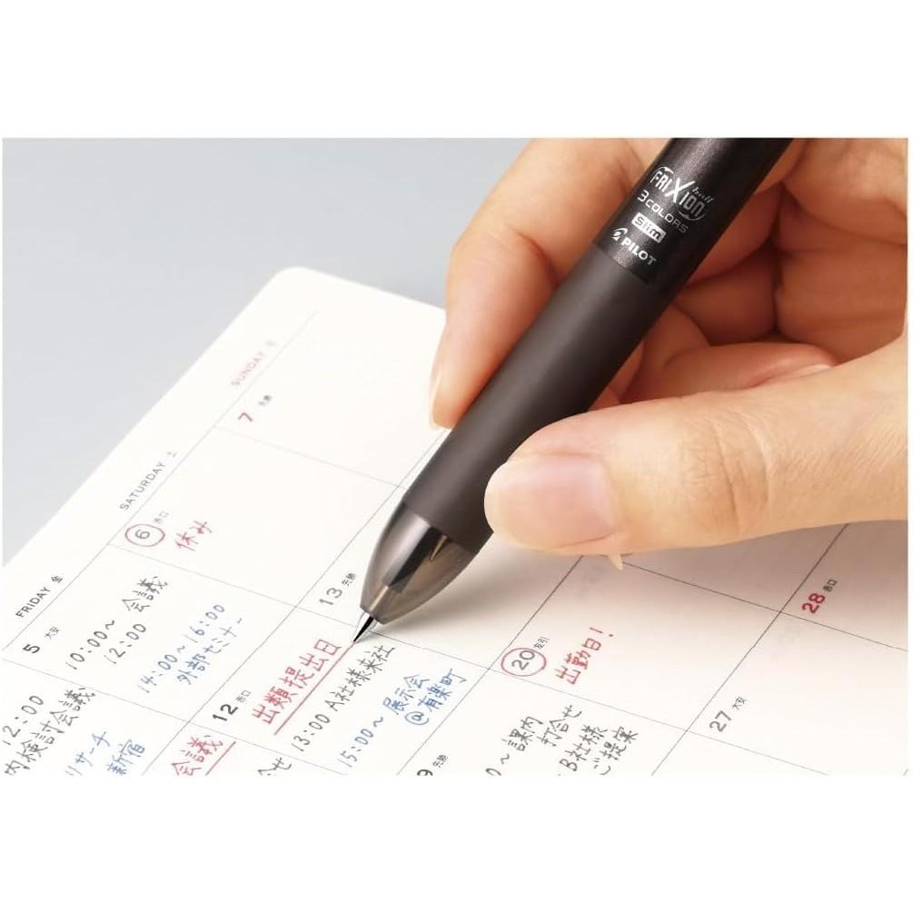 Pilot FriXion Ball 3 Slim Mehrfarbiger Kugelschreiber PLKFBS60UFNC Stift, 0,38mm, Nicht-Farbe,