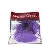 Halloween Stretchy Artificial Spider Web, White Scary Fake Cobweb, Haunted House Horror Props for Home Party Indoor Outdoor Decoration