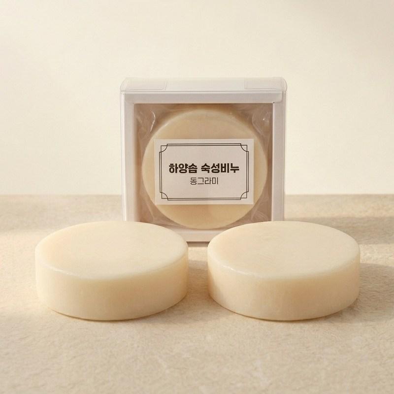 Hayang Soap Natural Handmade Soap Round 90g 1 Pcs (Free Soap Net), 2 Pcs