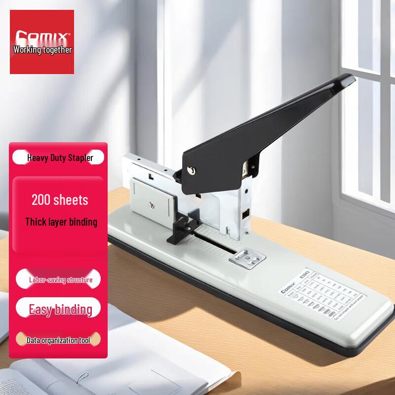 Сверхмощный степлер JY