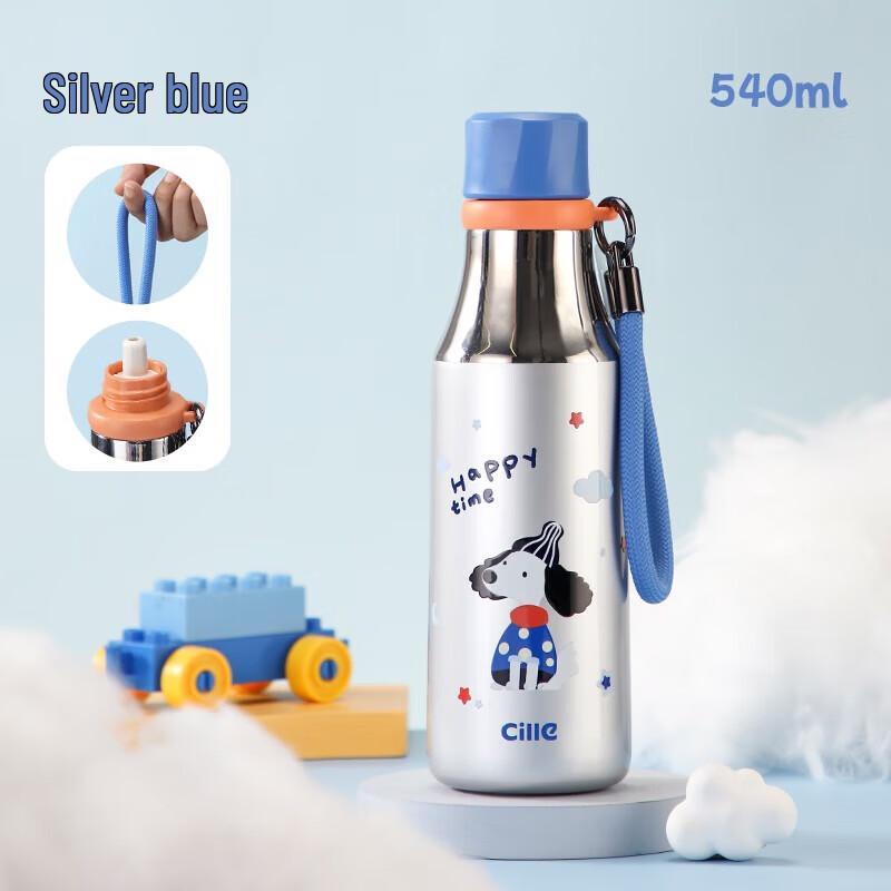 Cille 316 Stainless Steel Dual-Drink Straw Cup