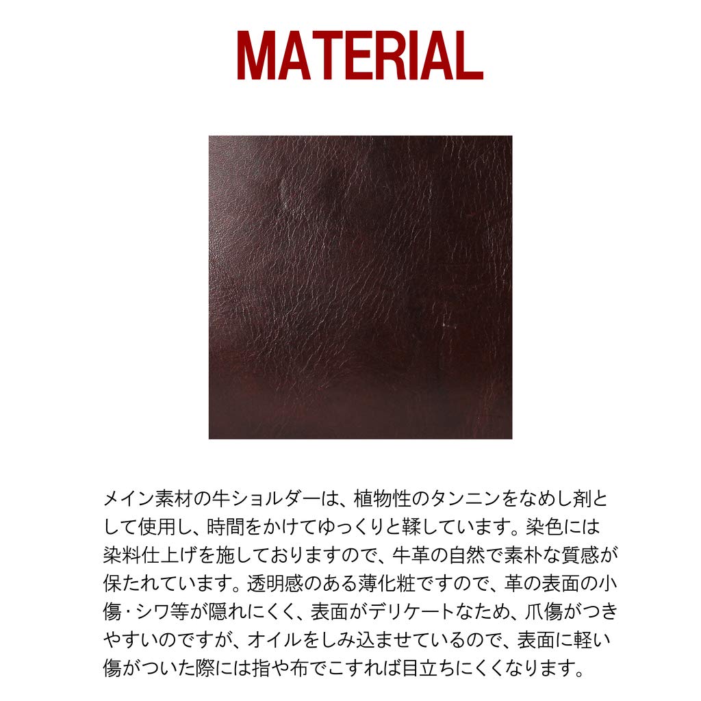 [Porter] PORTER SOAK Bifold Wallet 101-06054 Brown60