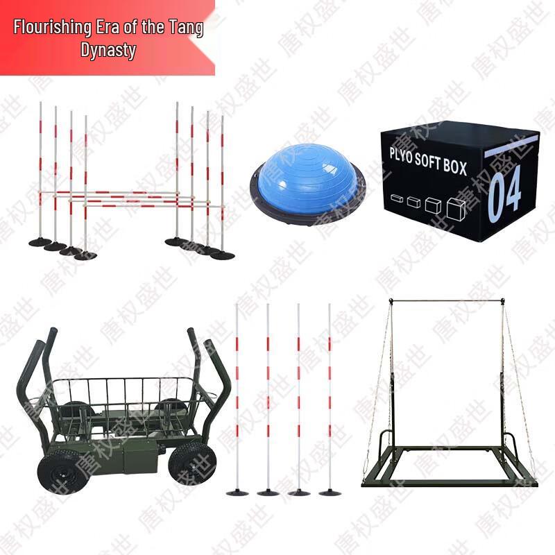 Military Training & Fitness Equipment