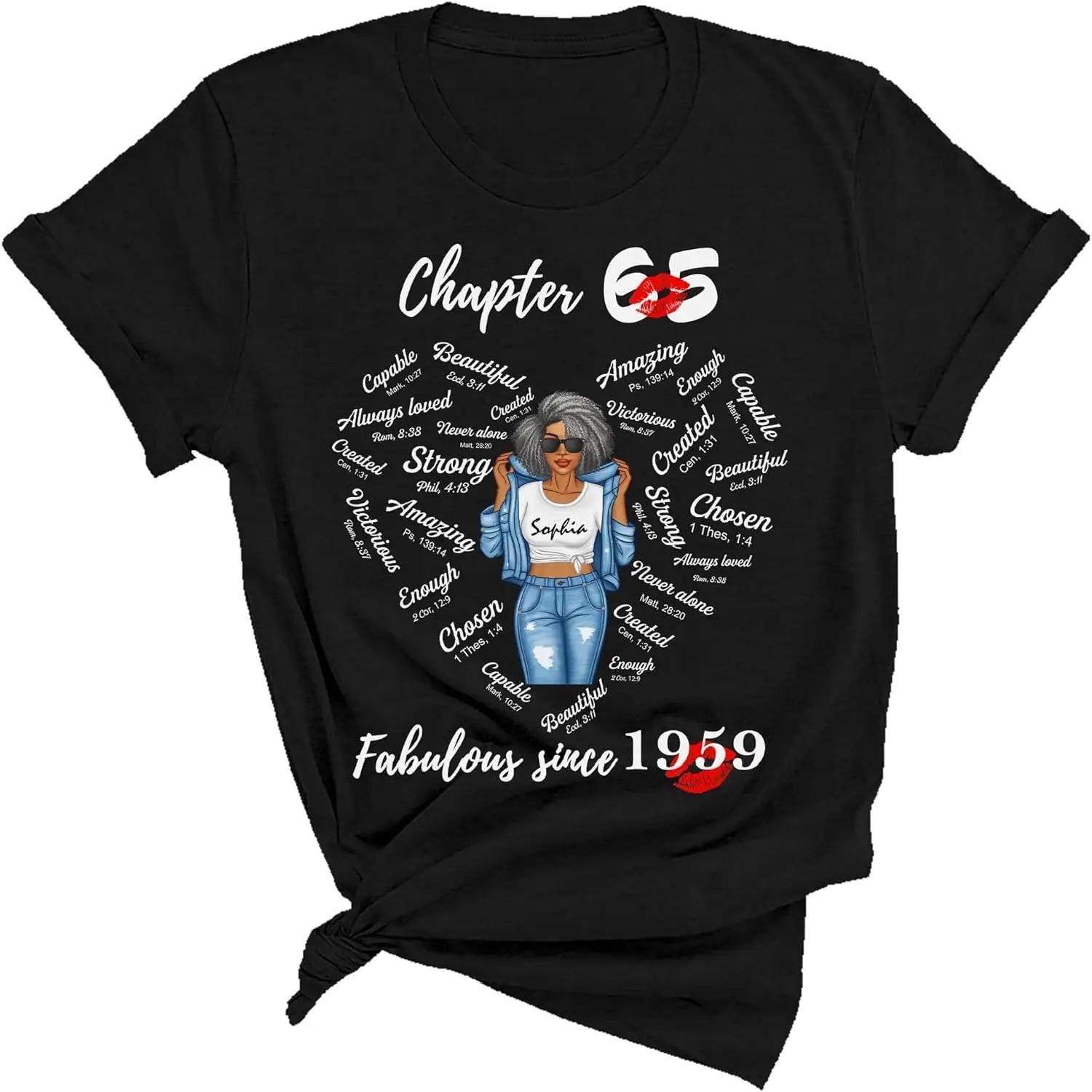 

Personalised 65 Years Birthday Gift Ideas Women’s 65th Birthday T Shirt Design Funny 65 Birthday Themes Multi S чёрный