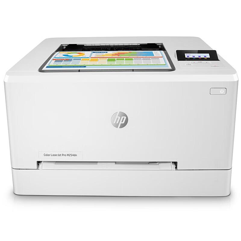 HP Color LaserJet Pro M254dn Color Laser Printer CN Plug (adapter Included)