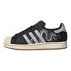 Superstar 2
