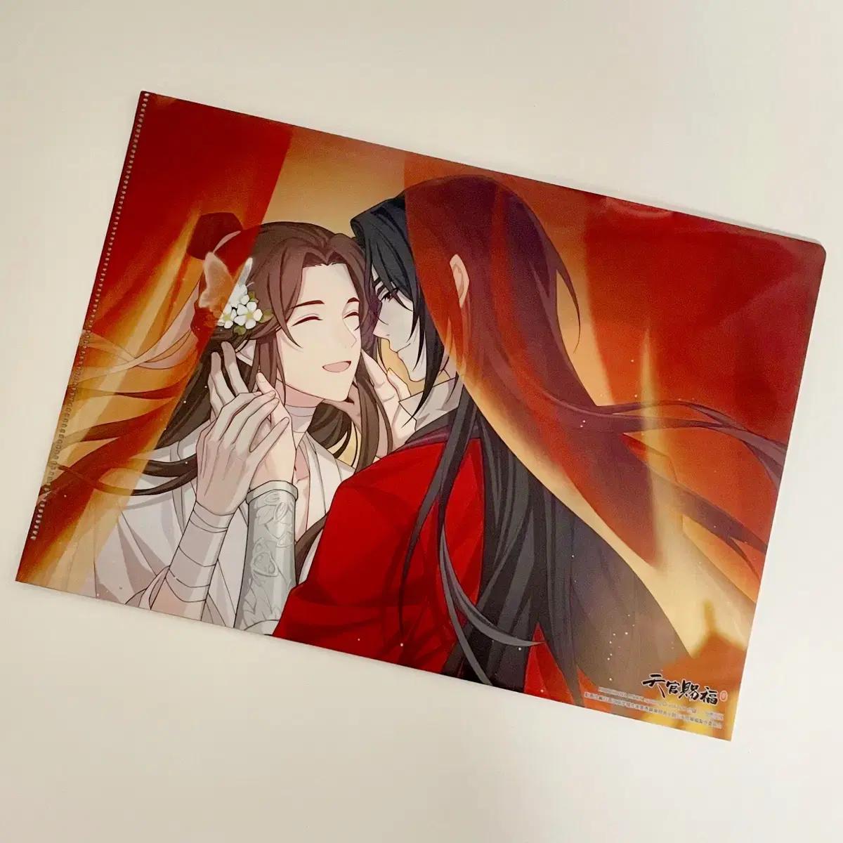 

Spoons Magazine Предзаказ Бонус Чонгван Униформа Прозрачный файл