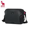 OIWAS Travel Shoulder Bag OCK5756