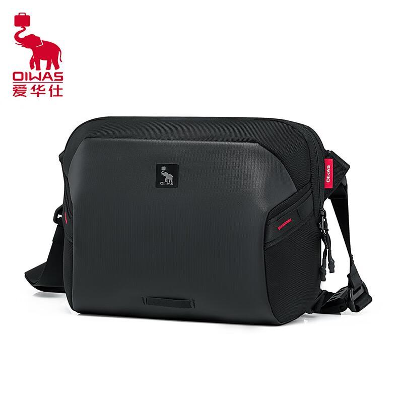 OIWAS Travel Shoulder Bag OCK5756