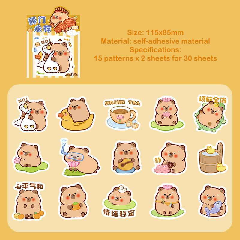 

30 листов креативных забавных наклеек с изображением капибары, игрушечные наклейки Kawaii, сделай сам, мультяшные милые наклейки с изображением капибары, детские подарки