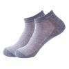 1 Pair Unisex Socks Hollow Mesh Great Breathability Mid-tube Low-cut Anti-slip High Elasticity Quick Dry Sweat Absorption Daily Wear Sport Socks