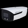 Dahua 6MP Super MAX AI Zoom Bullet Camera