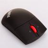 Lenovo Classic Wireless Laser Mouse