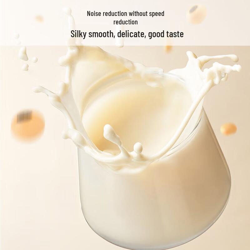 Joyoung P660 Silent Blender & Soy Milk Maker with Sterilization CN plug (adapter included)