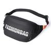 New messenger bag men's trendy multi-functional breast bag fashion casual men's bag commuting simple messenger shoulder bag
