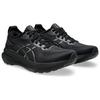 Asics Gel Kayano 31 Triple Black Men Sneakers 1011B867-001