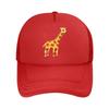 Giraffe Baseball Cap Curved Brim HipHop Hat Adjustable HighQuality Vintage Casual Cap with Anima  Mesh Baseball Cap