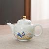 Bafangli Wanli Heshan 10-Piece White Porcelain Tea Set