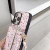 Vintage Floral Lanyard Wallet Case Mobile Phone Case for iPhone 17Air 16e 11 12 13 14Plus 15Pro MaxPU Leather Full Coverage