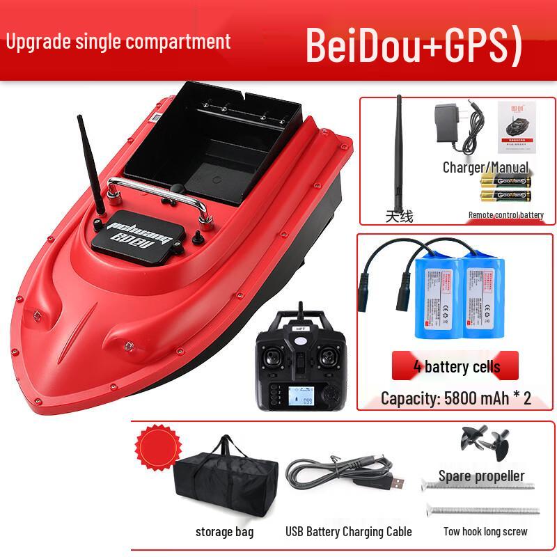 WEZHO Remote Control Fishing Bait Boat with Fish Finder