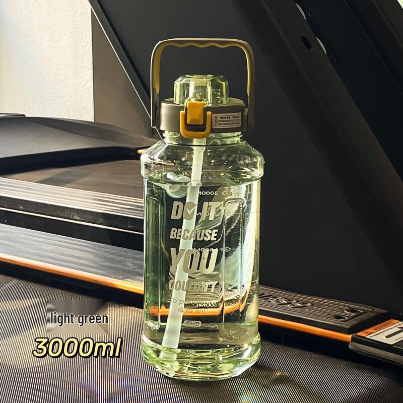 Nufeng Large Capacity Sports Water Bottle